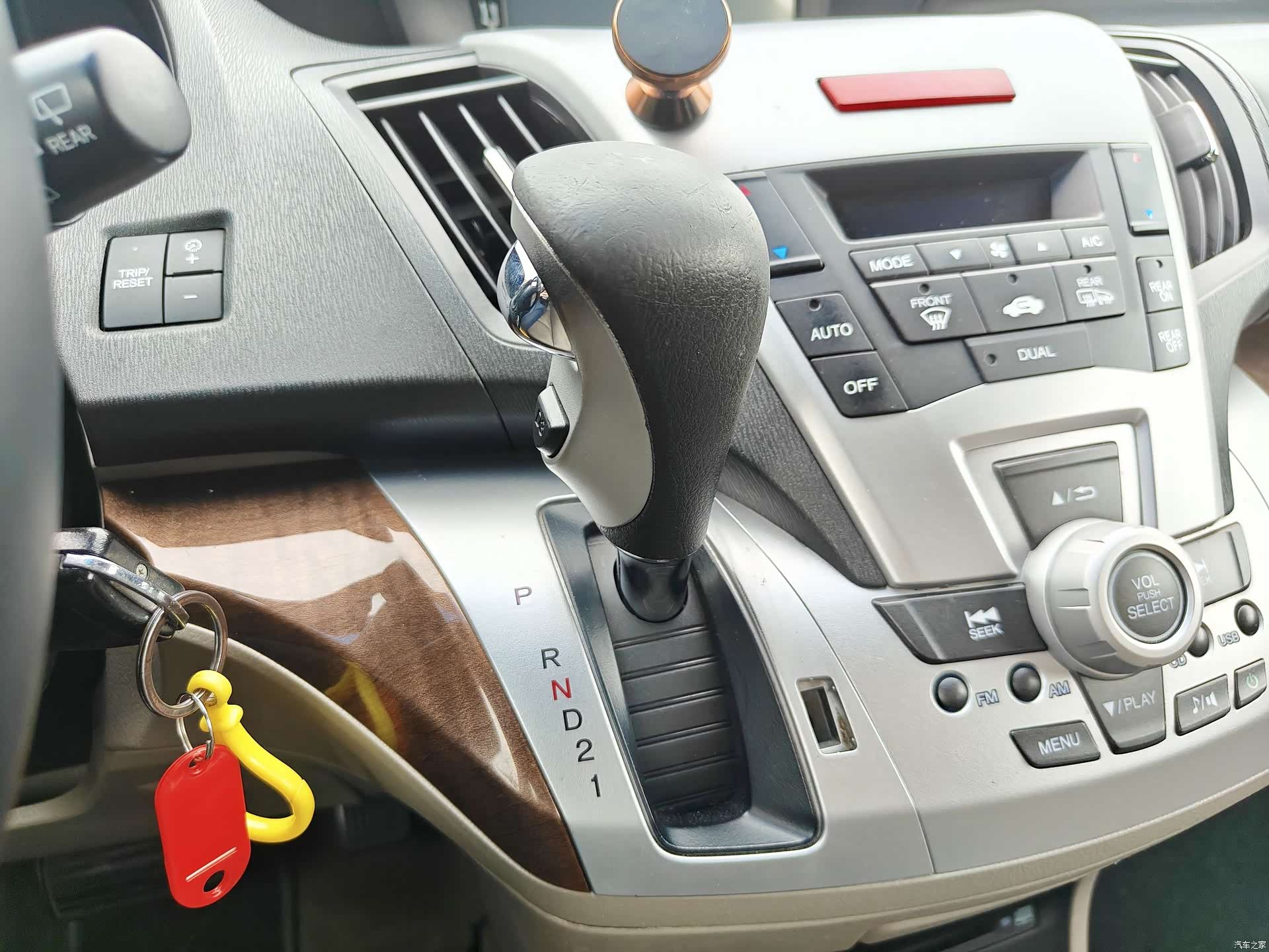 Honda Odyssey, 2013 14