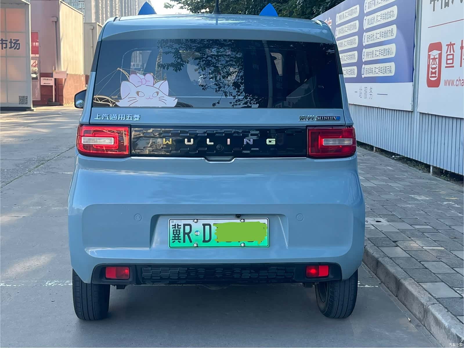 Wuling Yuan, 2022 все фото