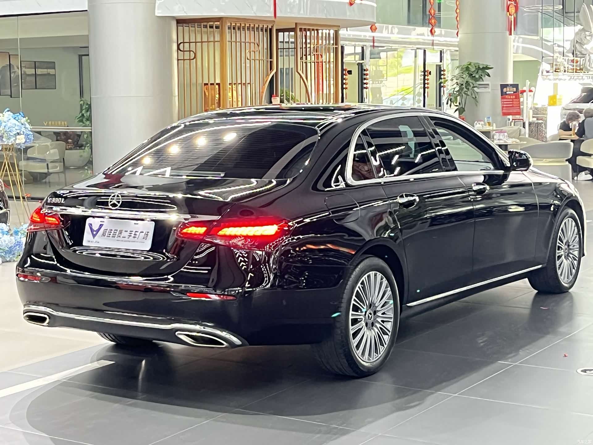 Mercedes-Benz E-Class, 2023 9