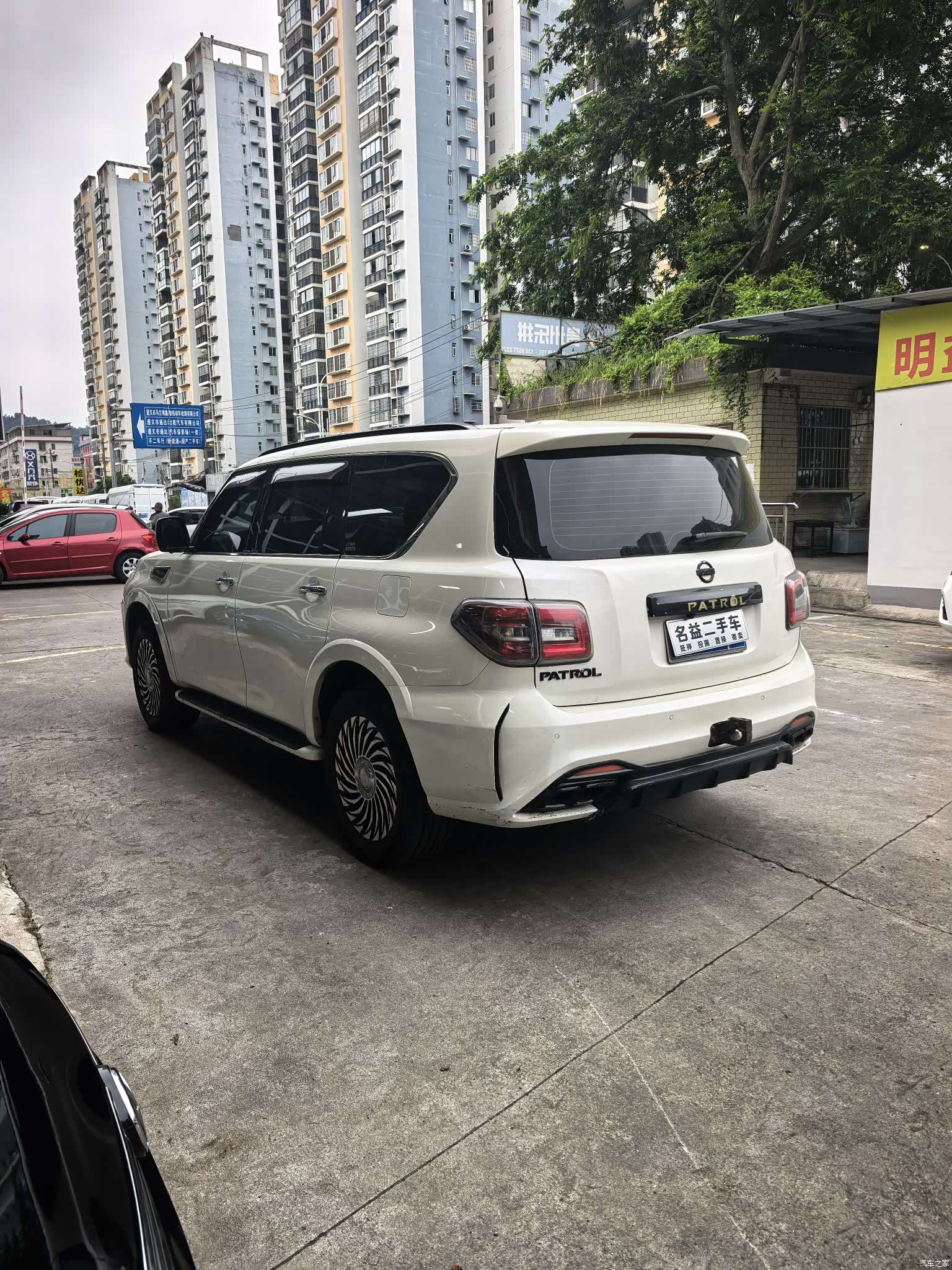 Nissan Patrol, 2020 4