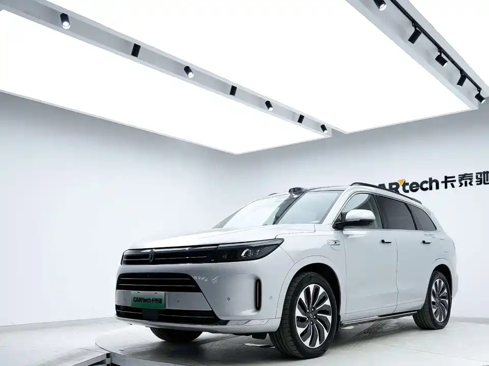 AITO Ask the world M7