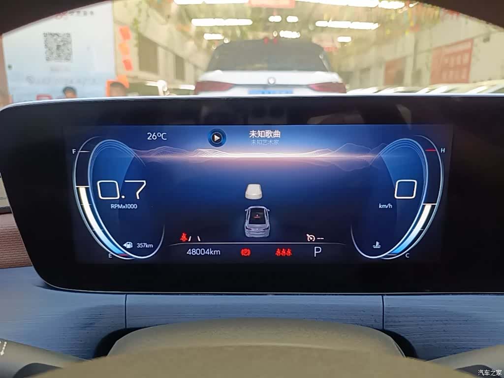 Buick Verano, 2022 12