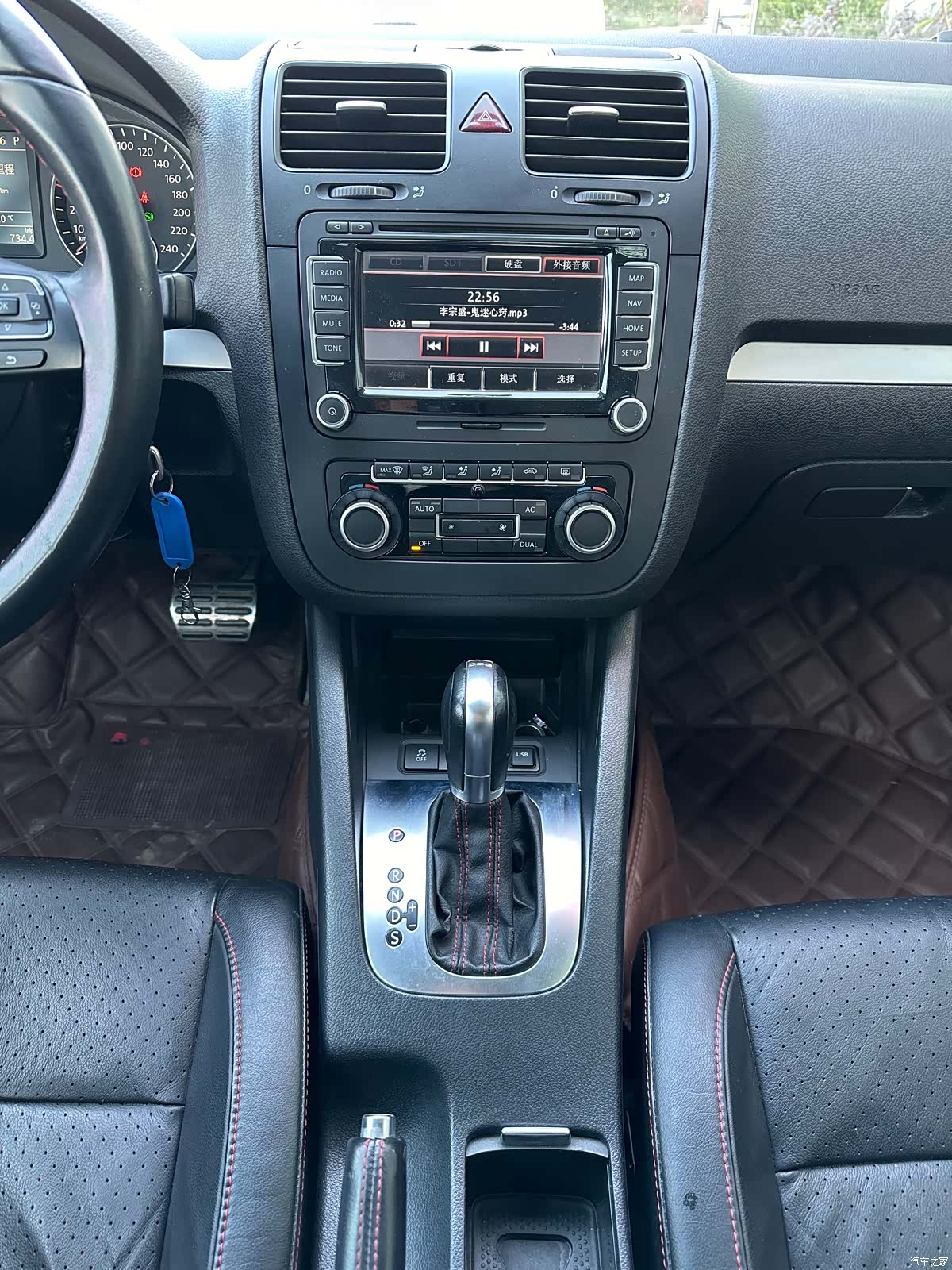 Volkswagen Sagitar, 2011 11