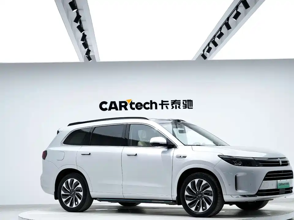 AITO Ask the world M7