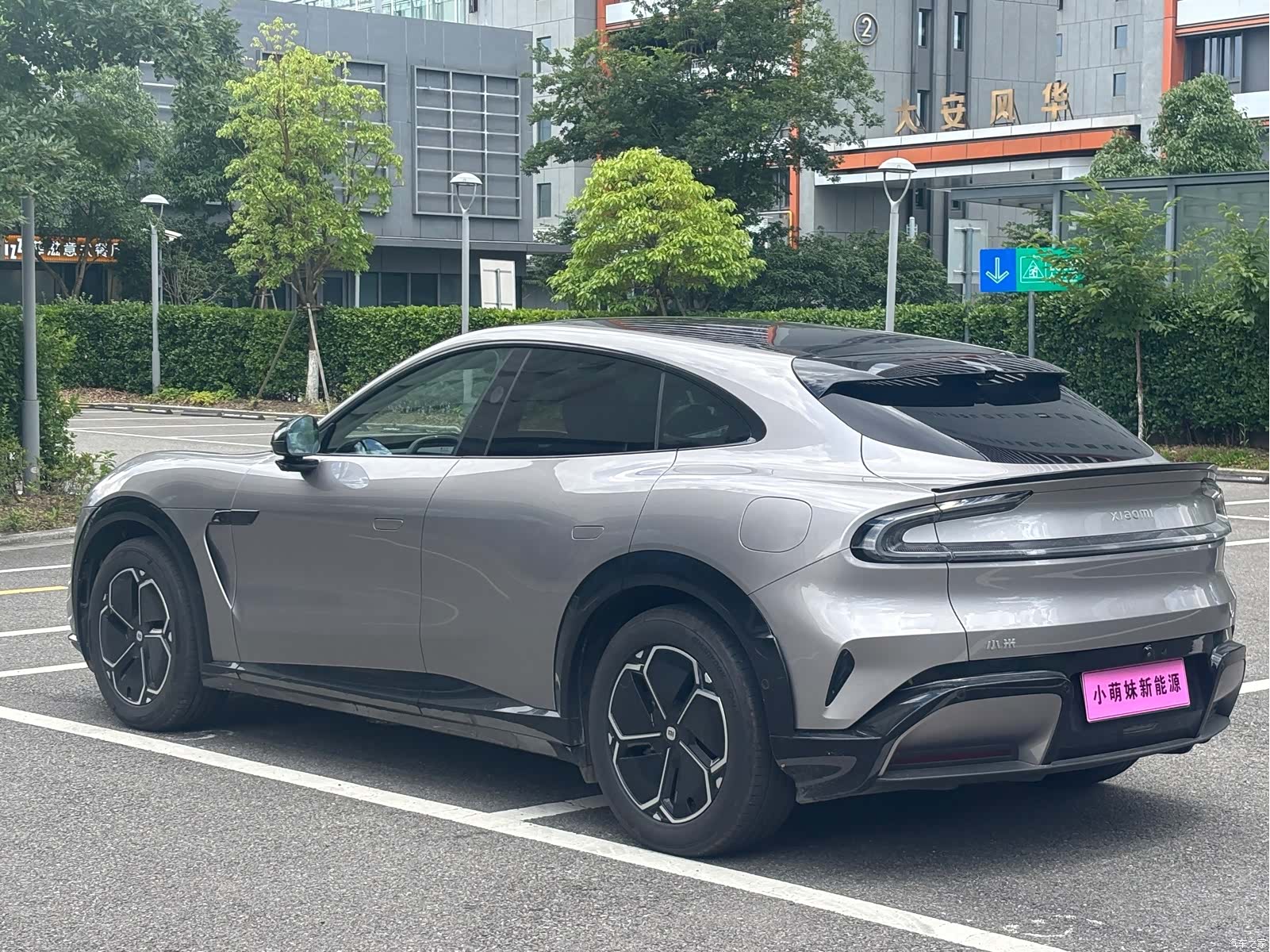 Xiaomi YU7, 2025 22