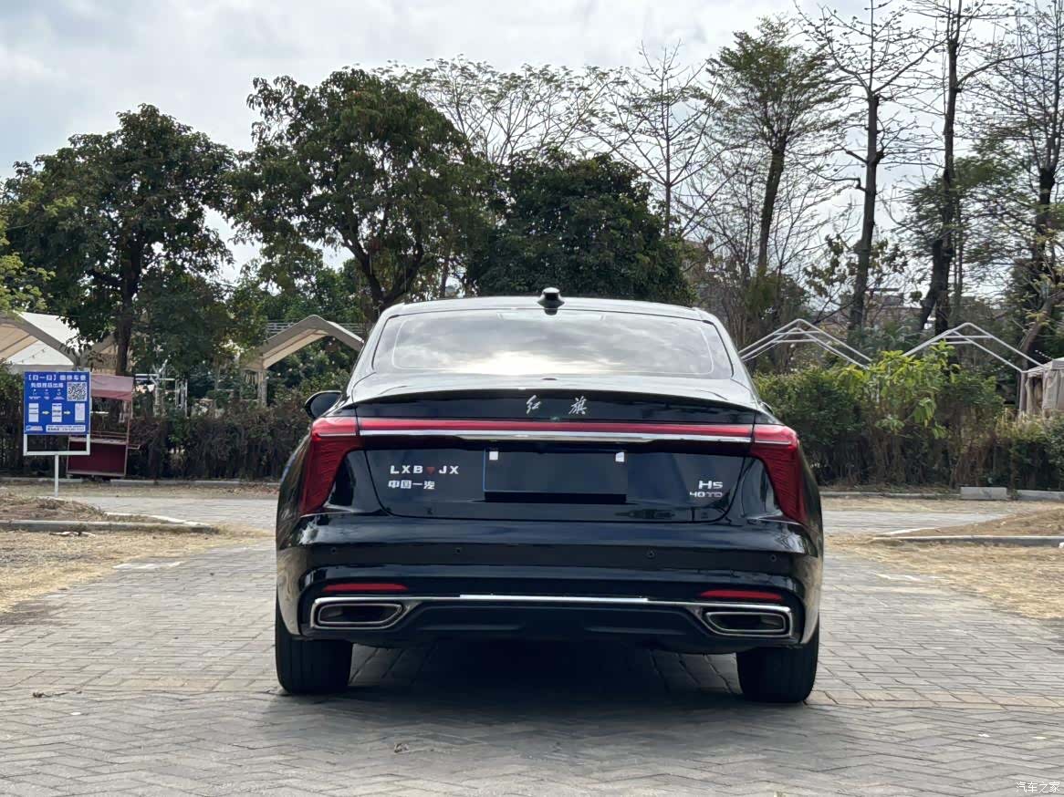 Hongqi H5, 2023 19