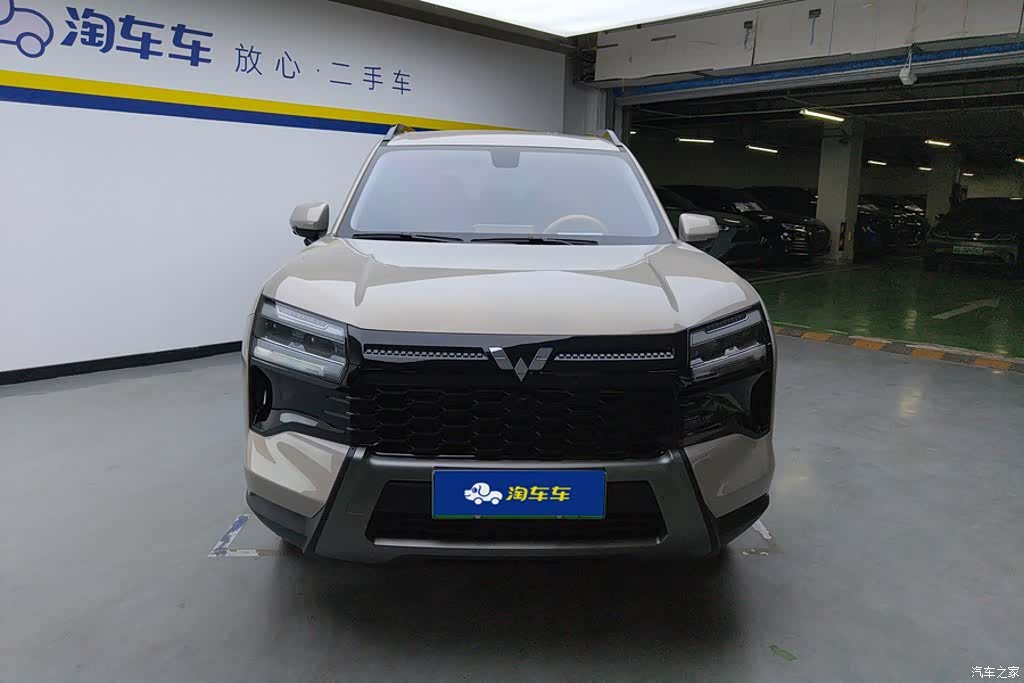 Wuling 560, 2026 2