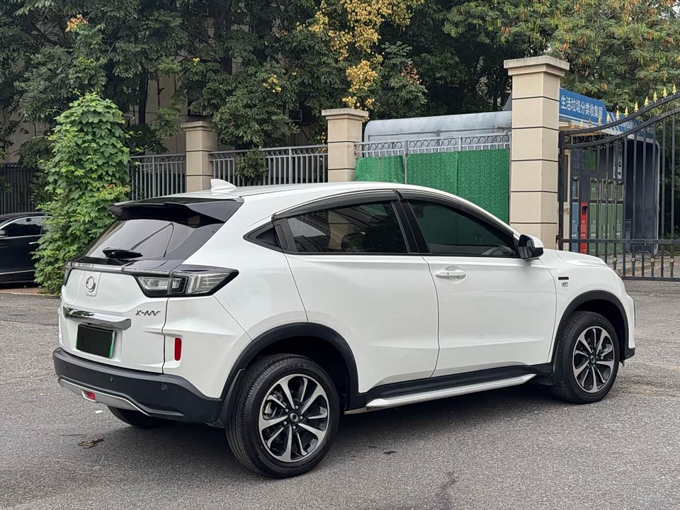 CIIMO Dongfeng Honda X-NV