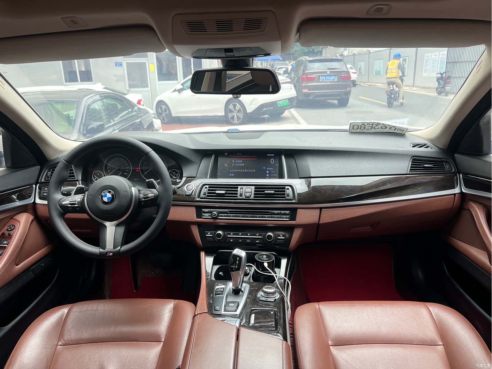 BMW 5 Series, 2015 6