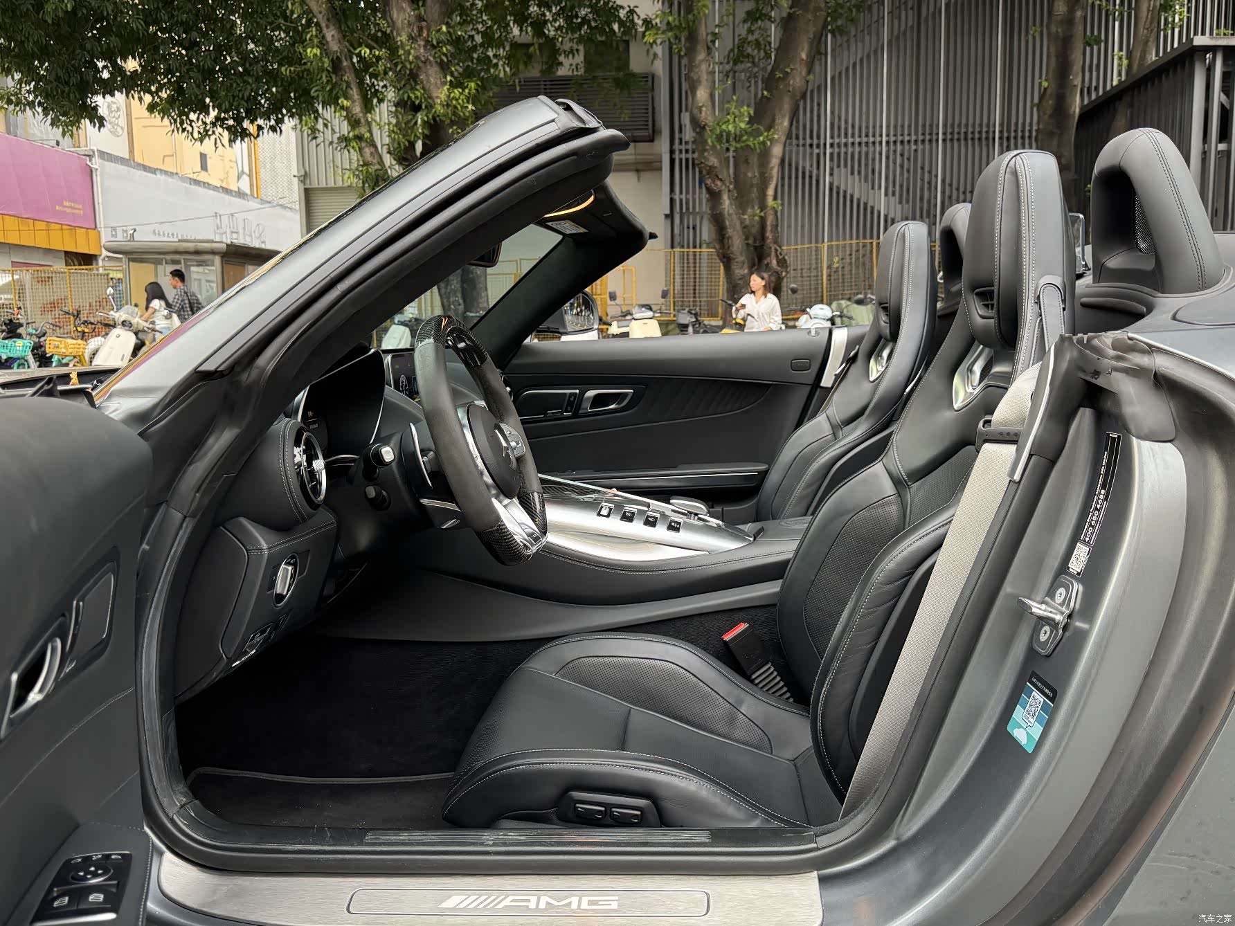 MG AMG, 2020 8