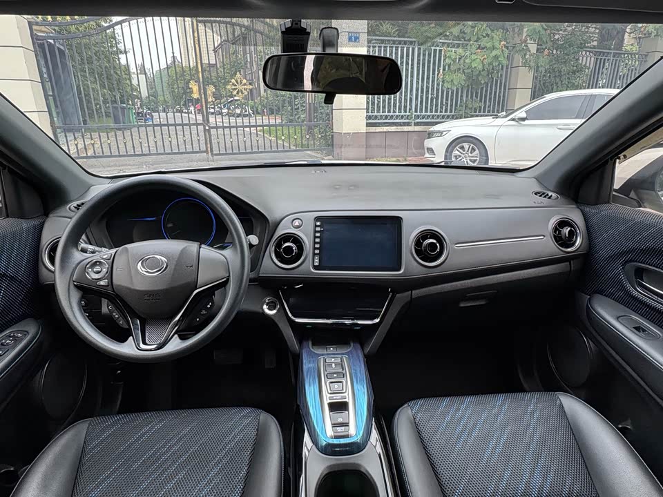 CIIMO Dongfeng Honda X-NV