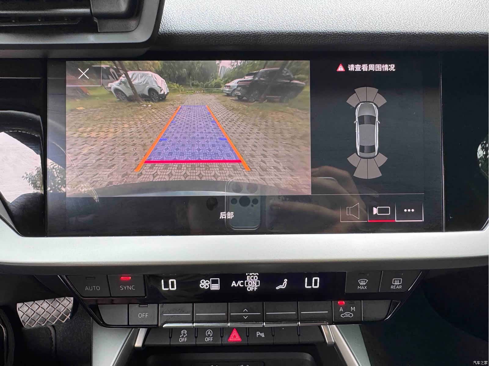Audi A3, 2023 13
