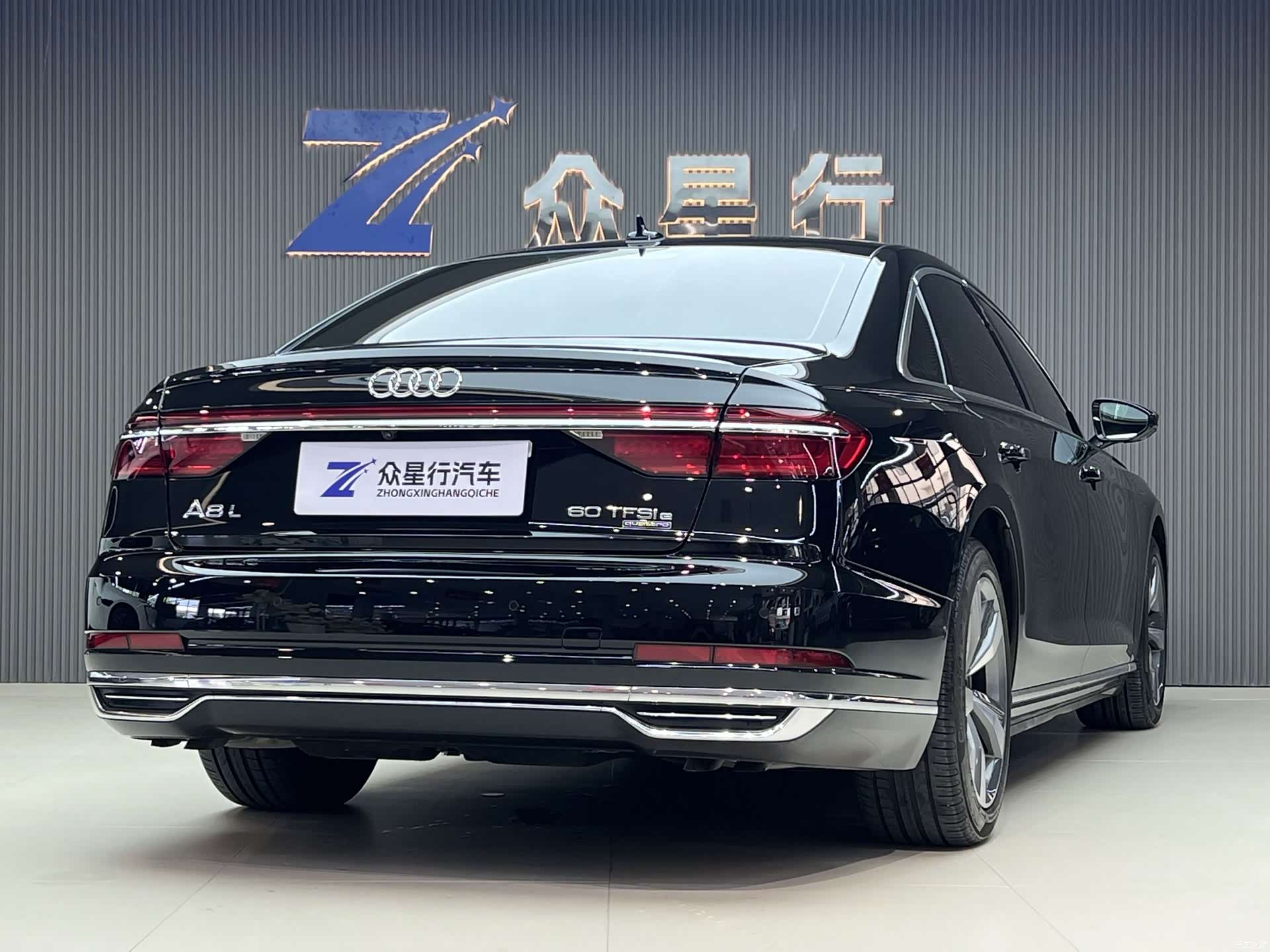 Audi A8L, 2021 23