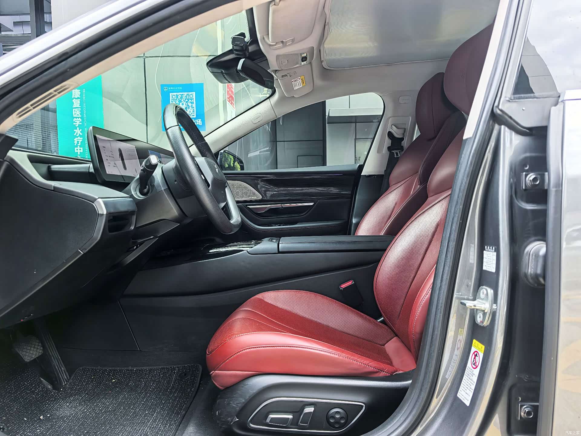 Xpeng P7, 2020 4