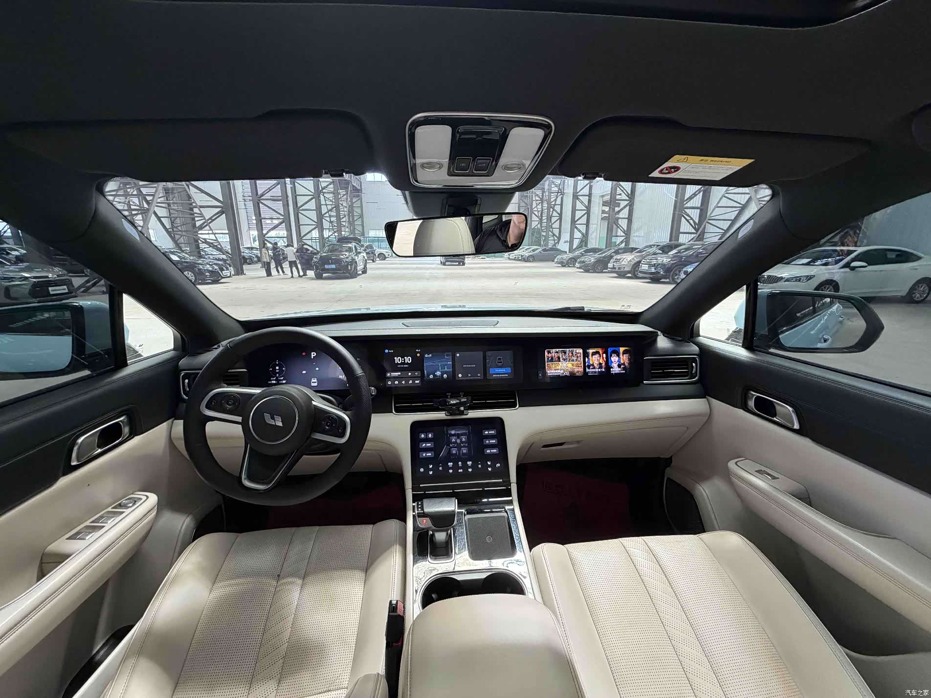 Li Auto ONE, 2020 9