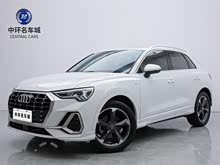 �µ�Q3 2020�� 40 TFSI ʱ�ж�����