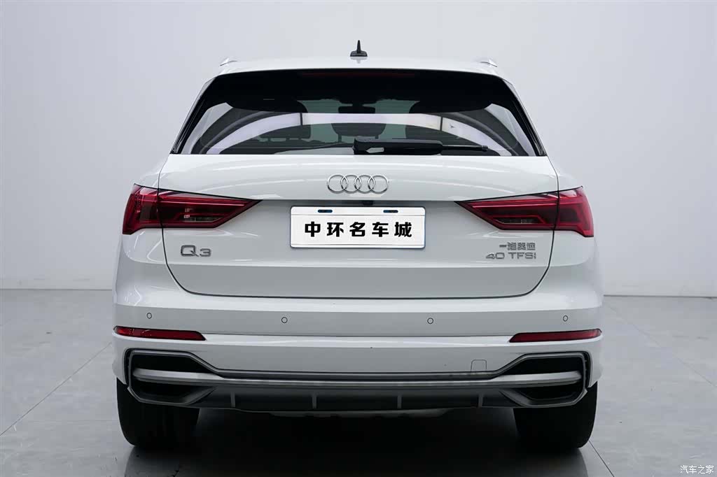 Audi Q3, 2020 16