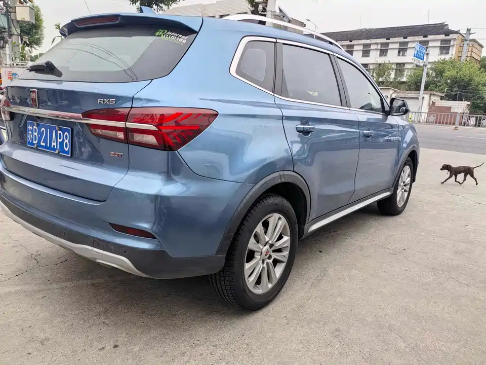 Roewe RX5