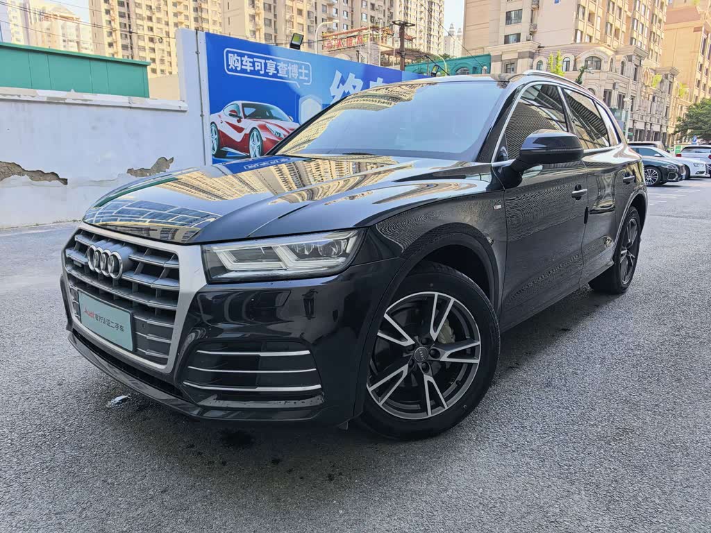 Audi Q5L