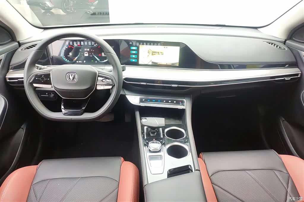 Changan Eado, 2024 12
