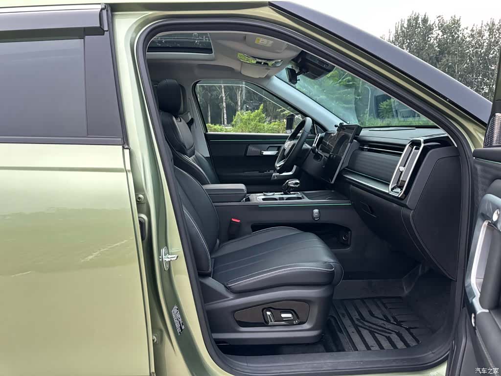 Chery 06, 2024 16