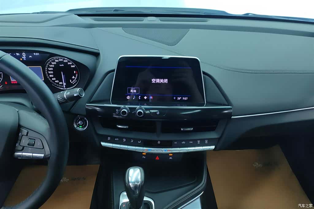Cadillac CT4, 2024 13