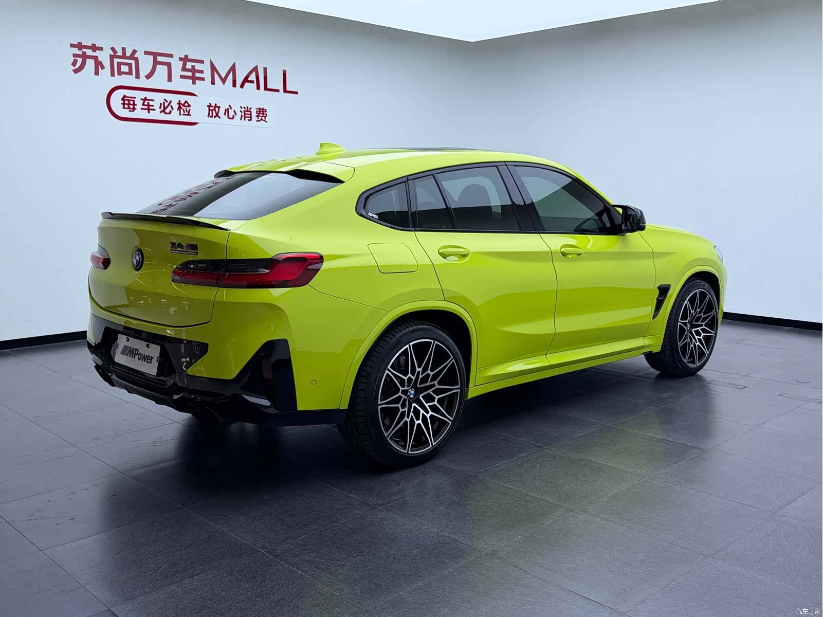 BMW X4, 2022 7