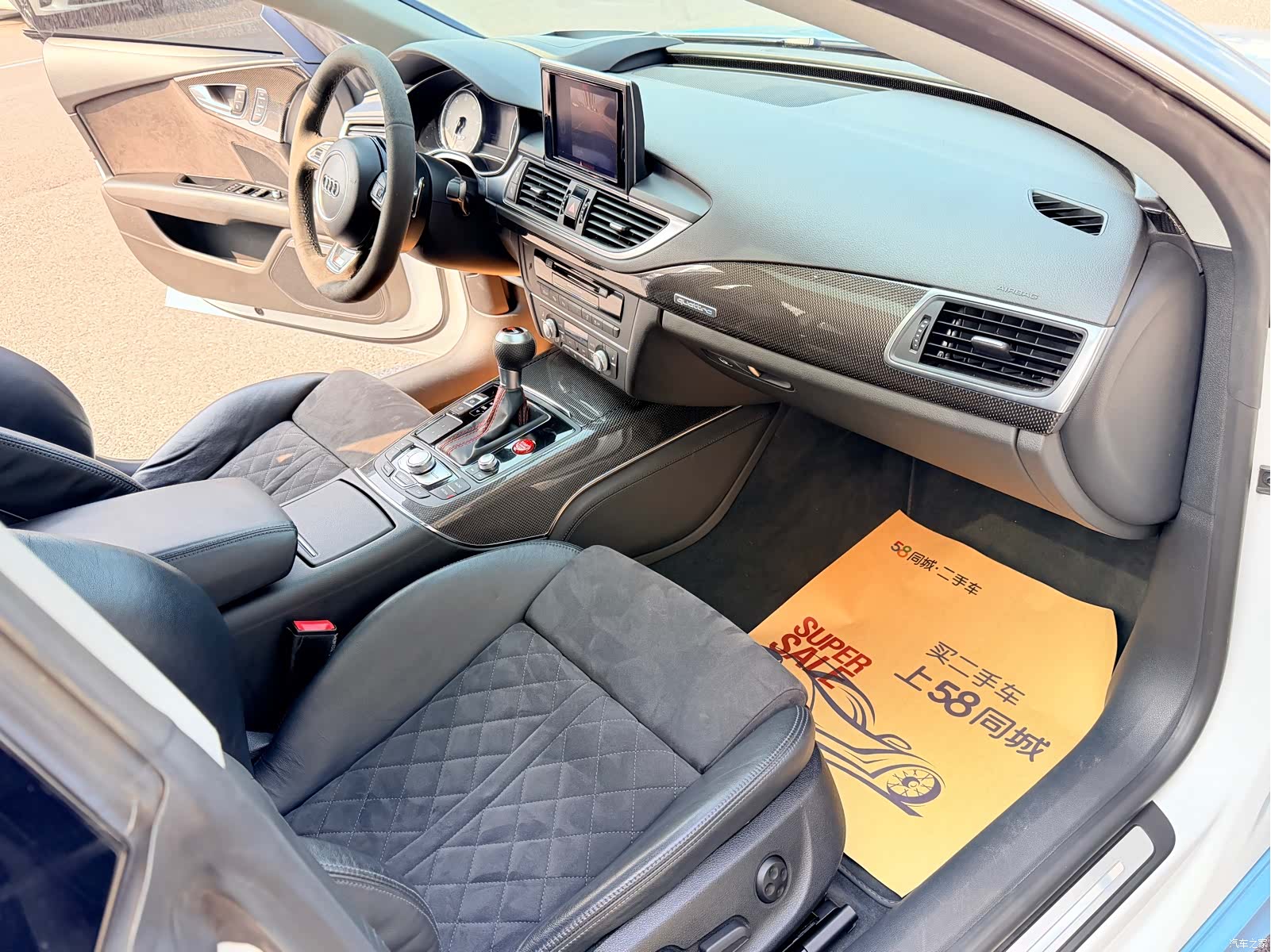 Audi TT, 2014 7