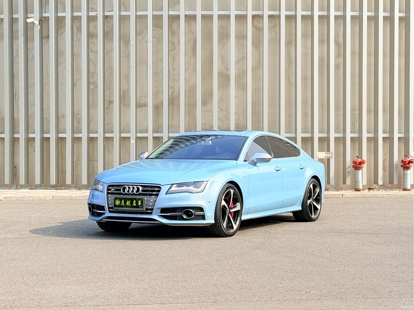 Audi TT, 2014 1