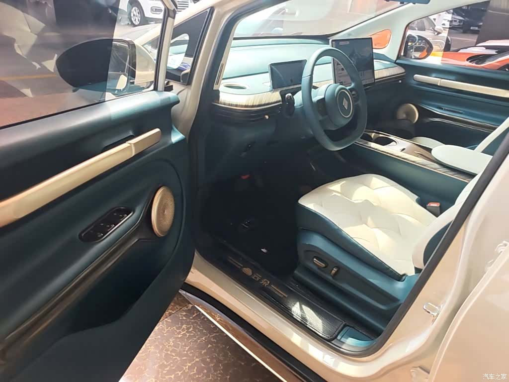 Wuling 460, 2024 16