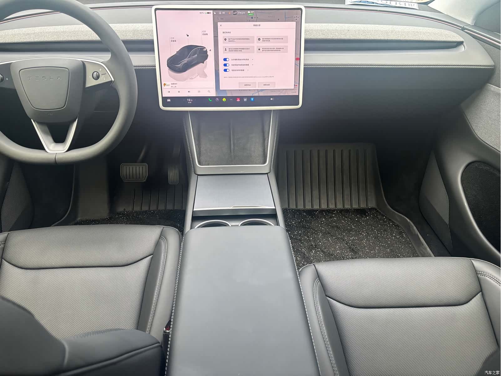 Tesla Model Y, 2025 все фото