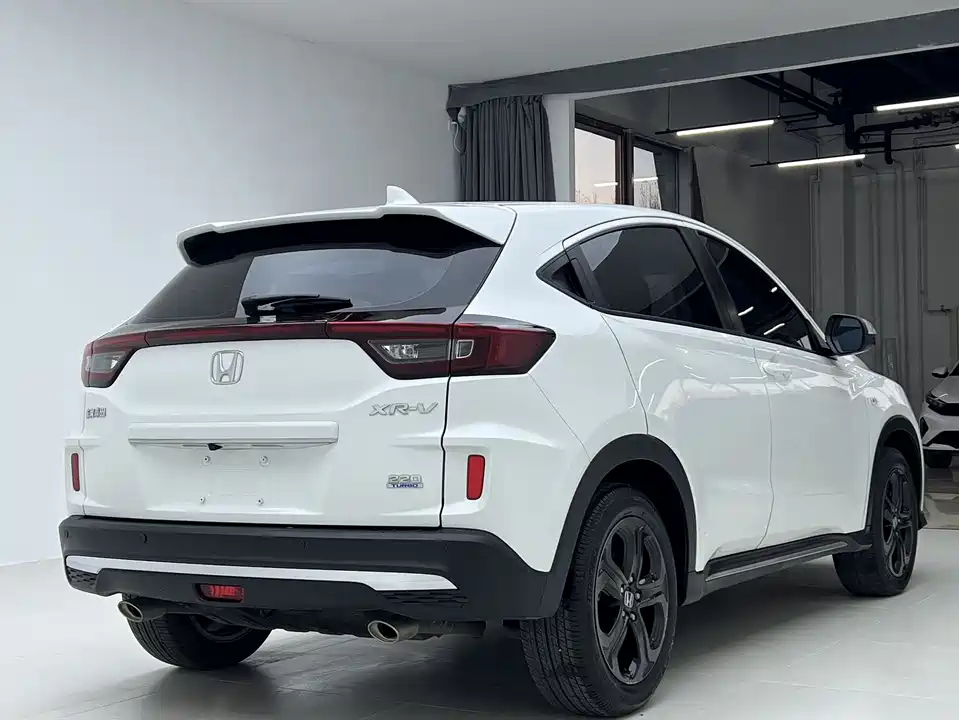 Honda XR-V