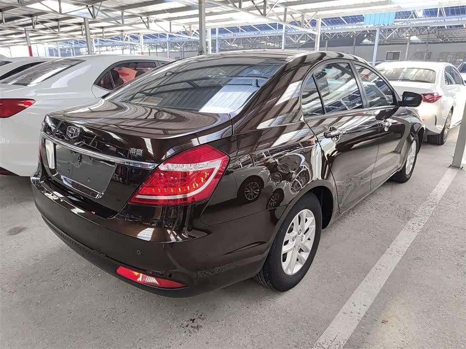 Geely Emgrand
