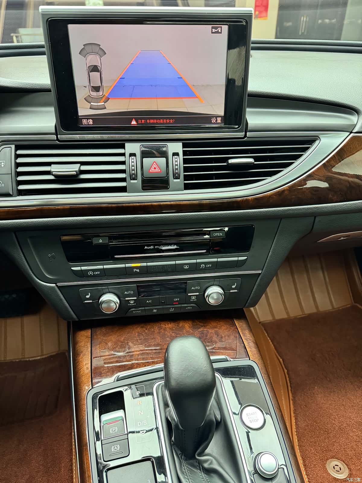 Audi A6L, 2016 14