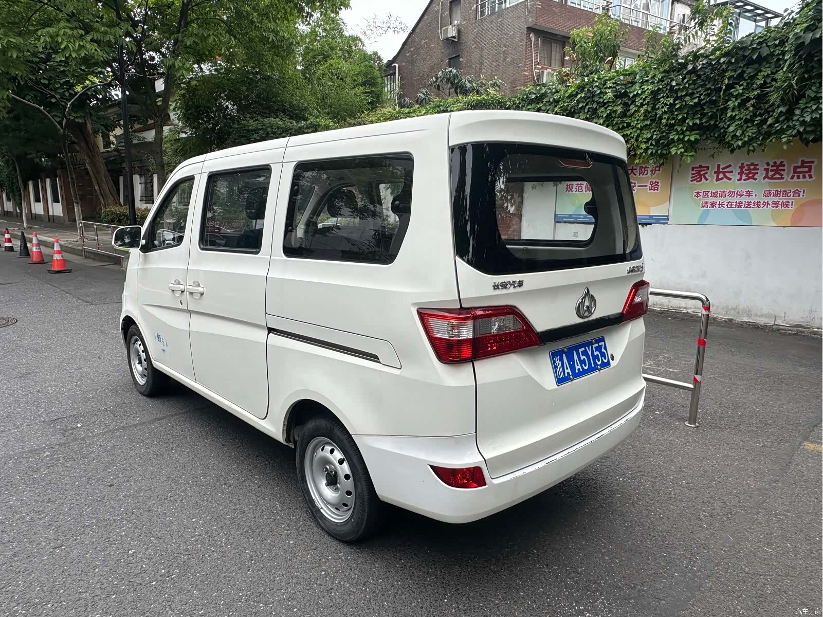 Changan EA14MR, 2021 все фото