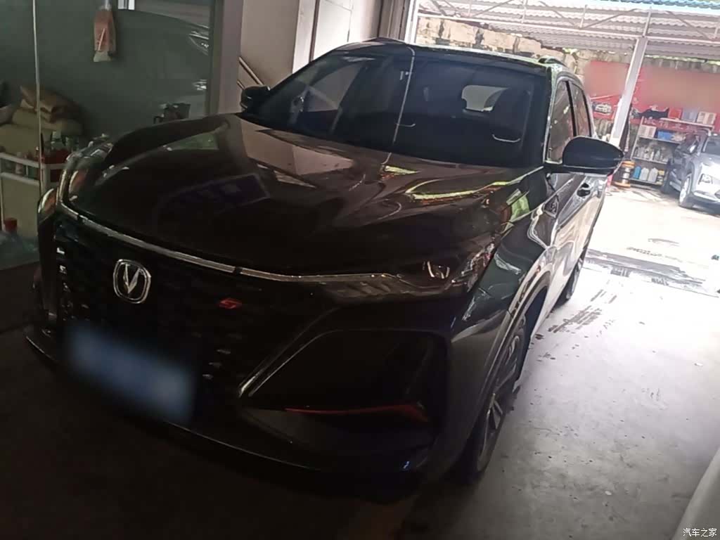 Changan CS75, 2021 1