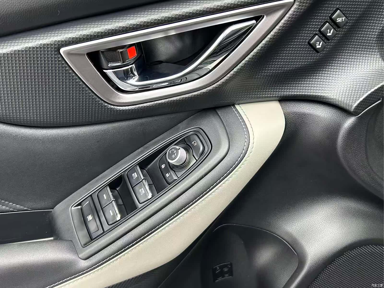 Subaru Forester, 2022 10