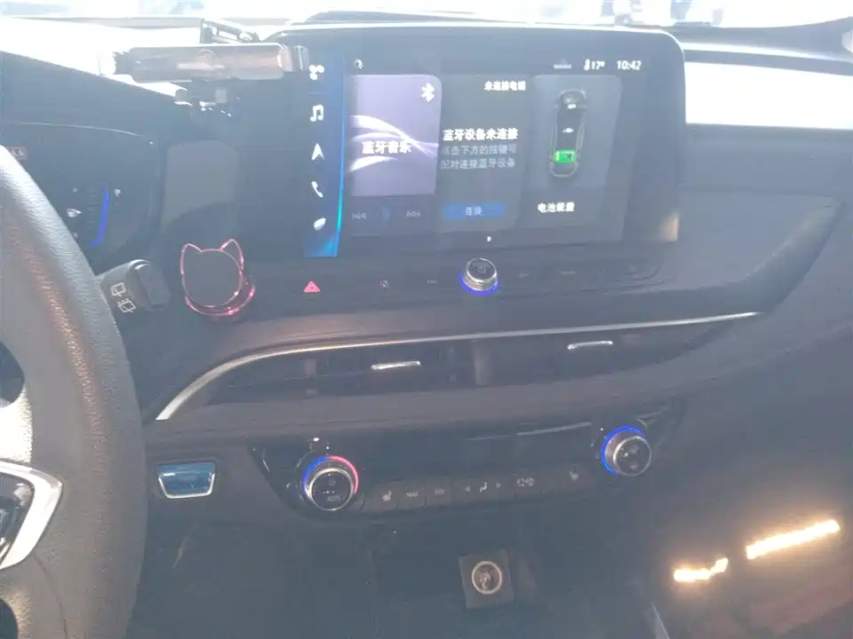 Buick Slightly blue 6