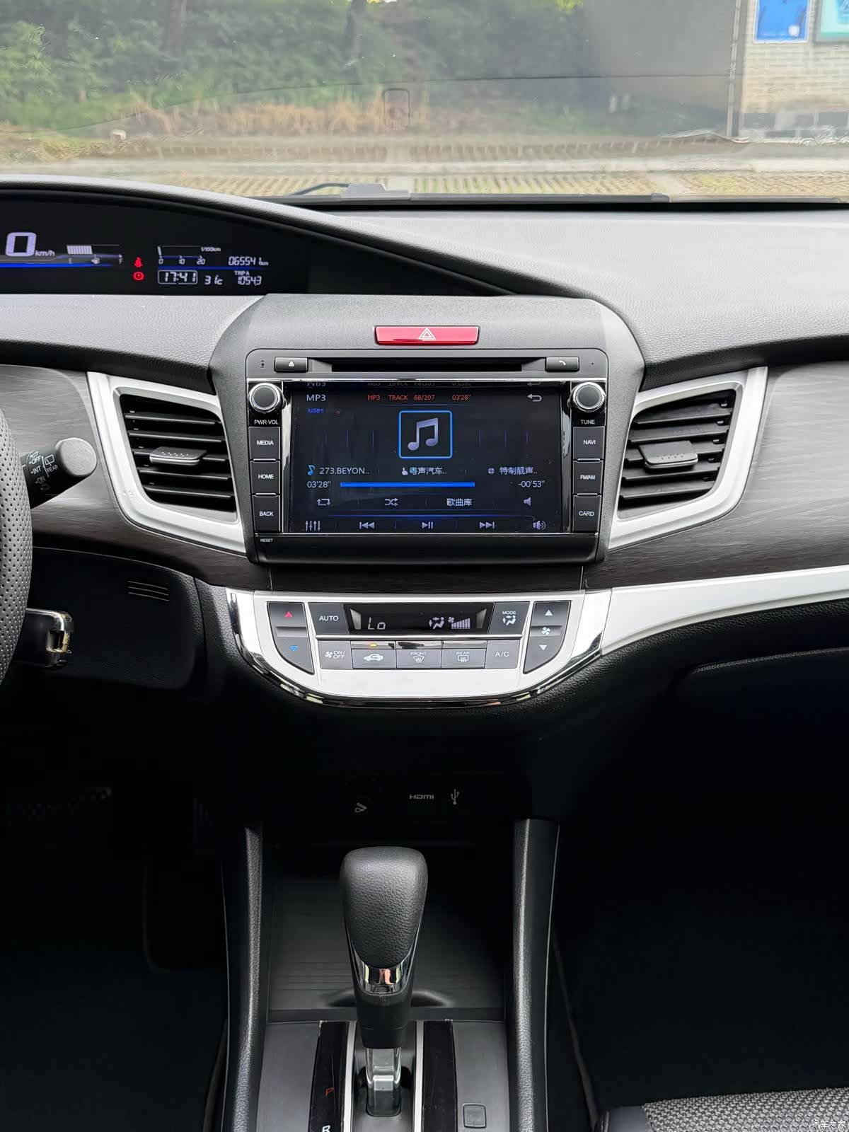 Honda Jade, 2016 13