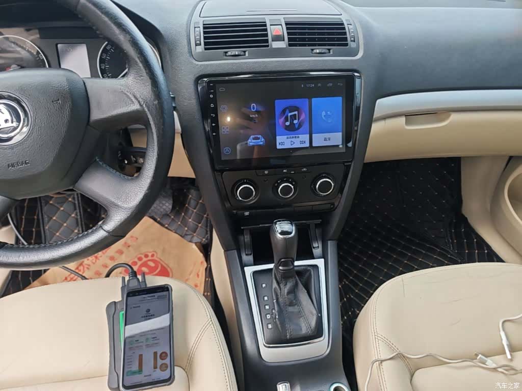 Skoda Octavia, 2016 13