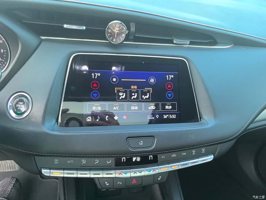 Cadillac XT4, 2018 13