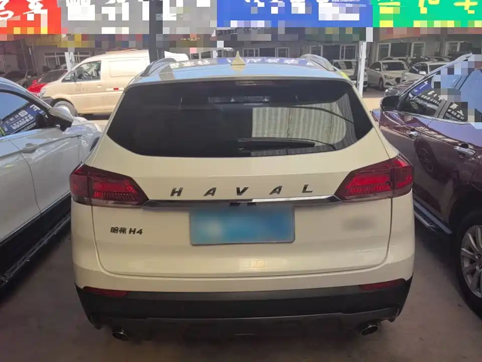 Haval H4
