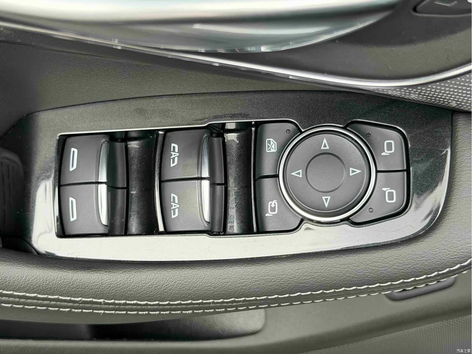 Cadillac CT5, 2023 29