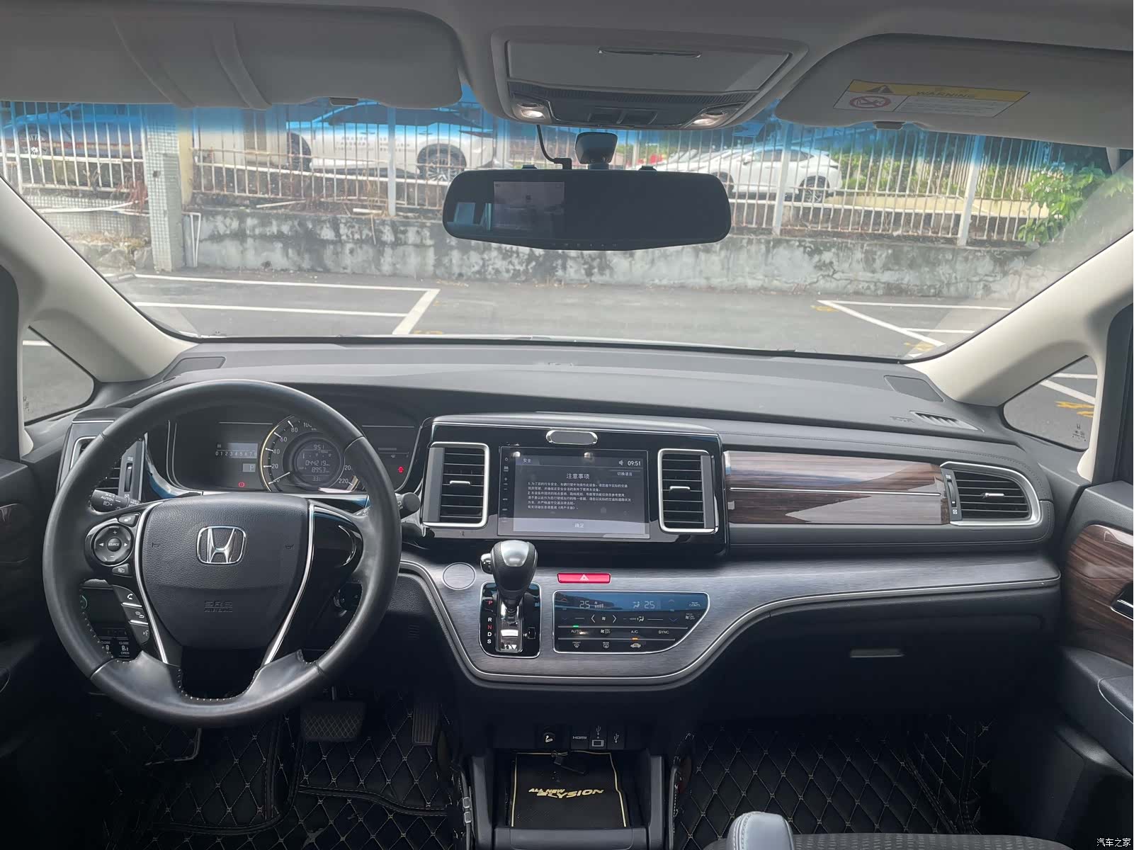 Honda Elysion, 2019 10