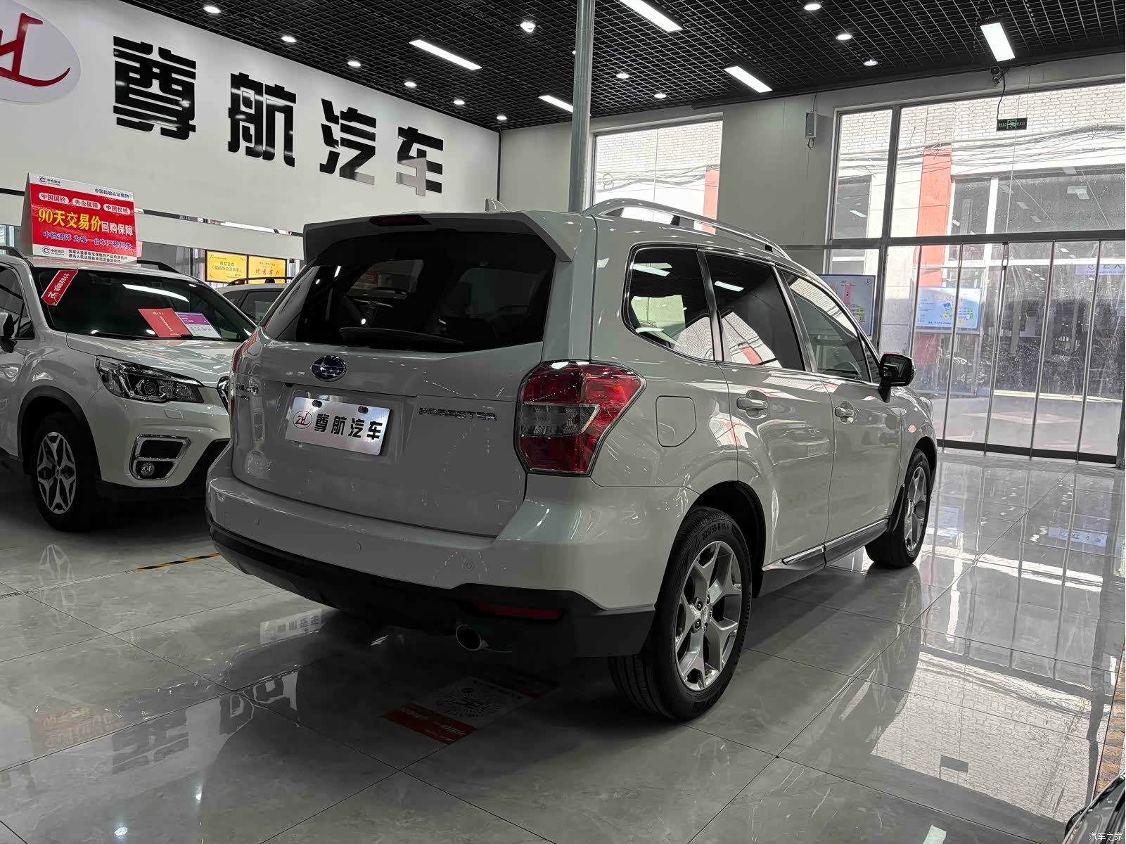 Subaru Forester, 2016 6