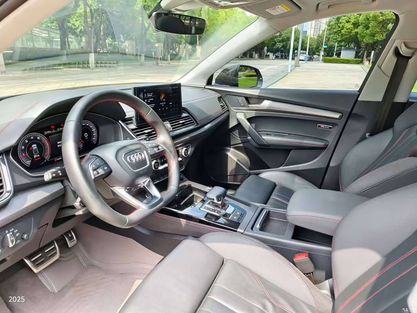 Audi Q5L, 2021 4