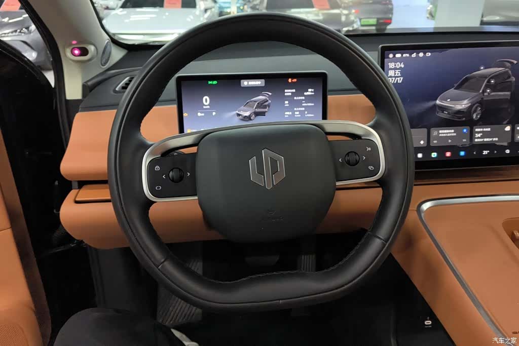 Leapmotor C16, 2025 15