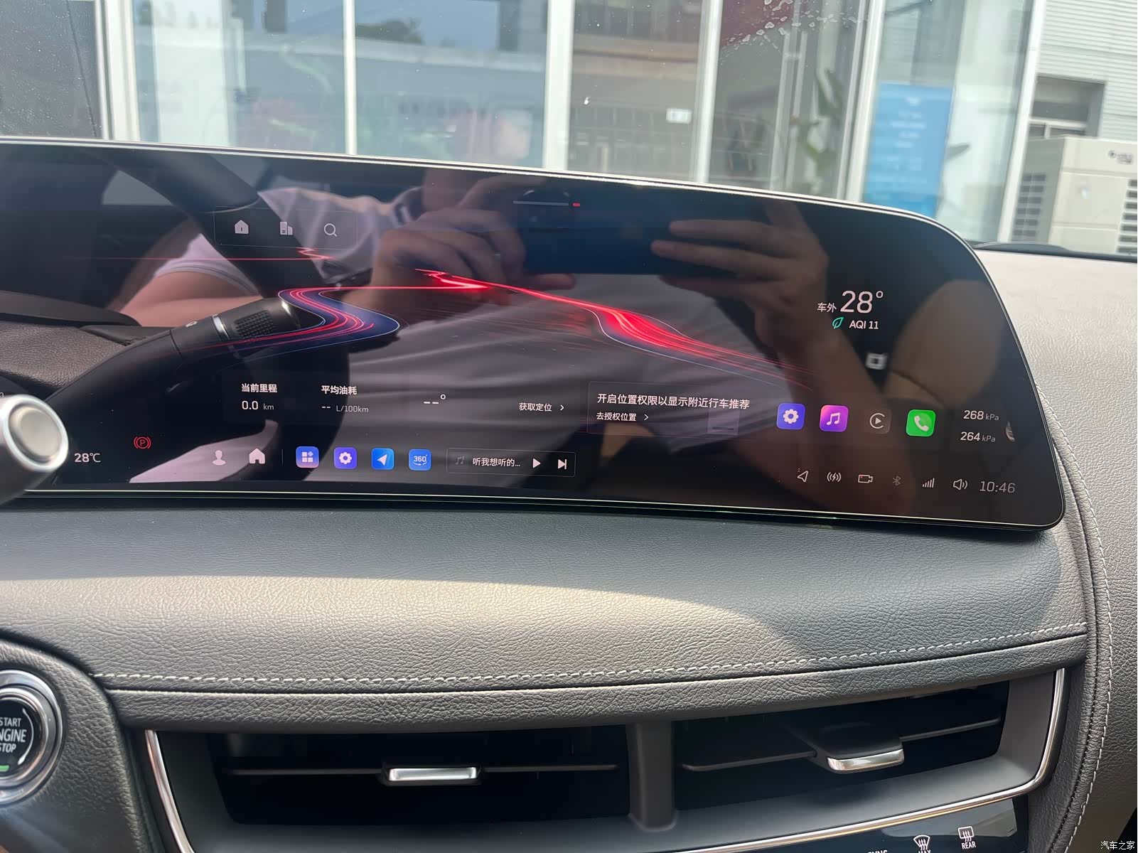 Cadillac CT5, 2025 9