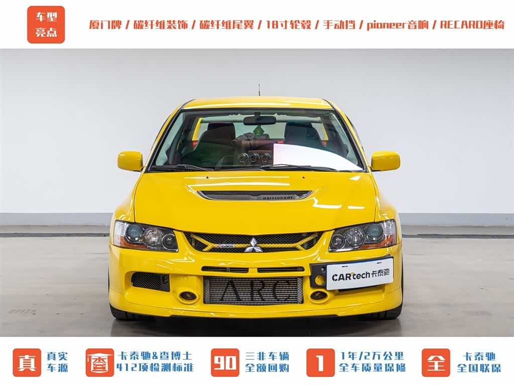 Mitsubishi LANCER, 2007 2