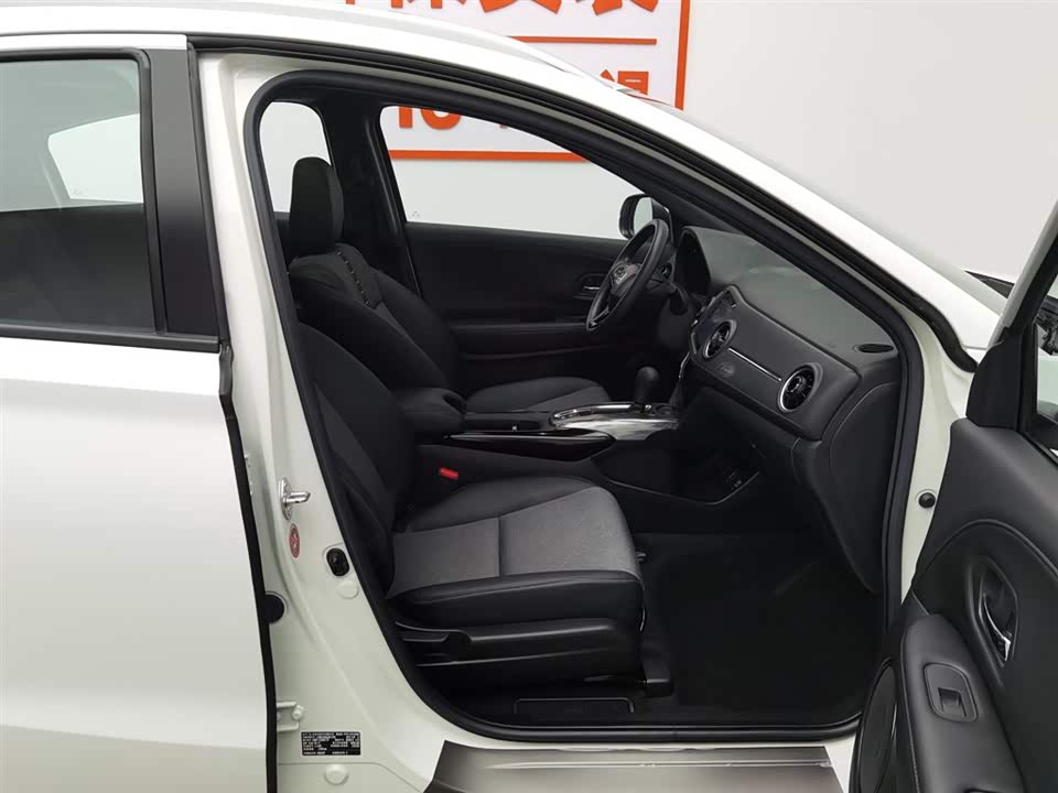 Honda XR-V